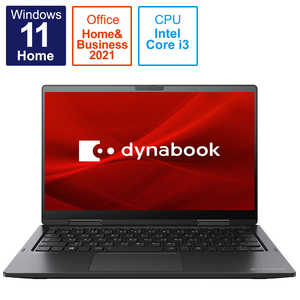 dynabook　ダイナブック ノートパソコン dynabook V4 プレミアムブラック [13.3型 /intel Core i3 /メモリ：8GB /SSD：256GB] P1V4UPBB