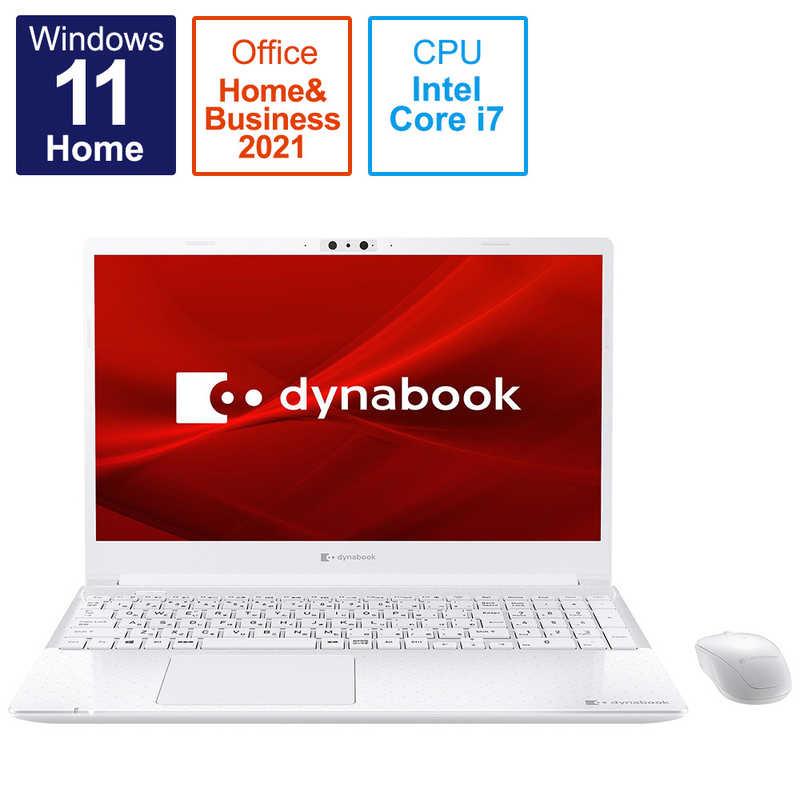 dynabook　ダイナブック dynabook　ダイナブック ノートパソコン dynabook C7 リュクスホワイト [15.6型 /Core i7 /メモリ:8GB /HDD:1TB /SSD:256GB /2021年11月] P1C7UPBW P1C7UPBW