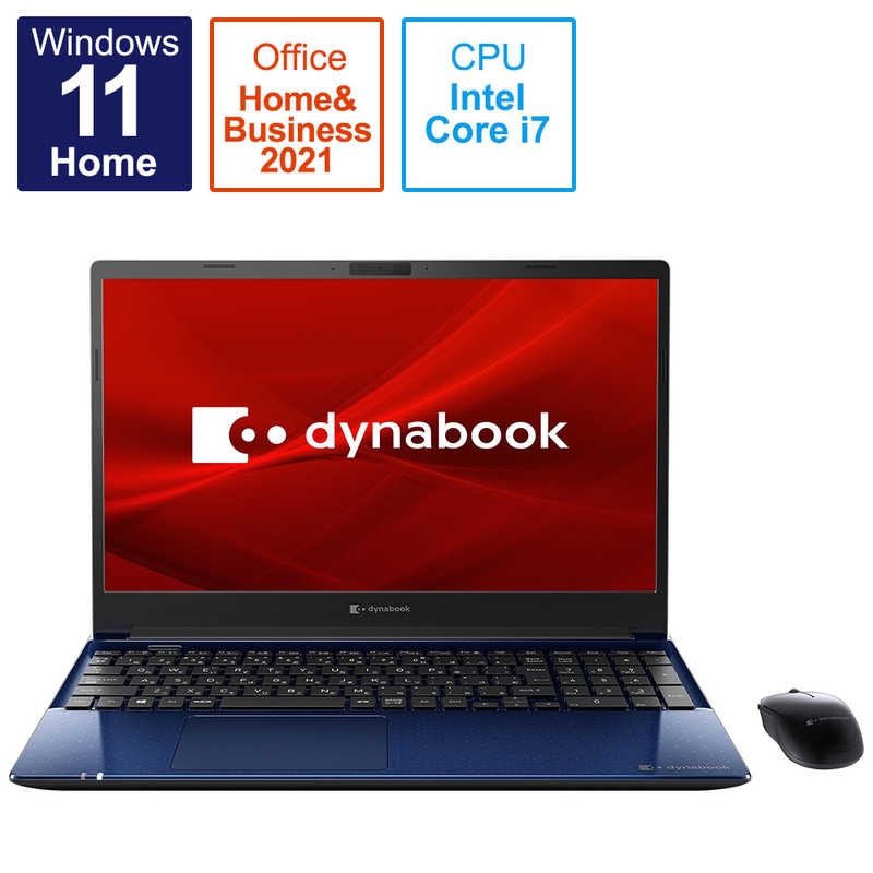 dynabook　ダイナブック dynabook　ダイナブック ノートパソコン dynabook C7 スタイリッシュブルー [15.6型 /Core i7 /メモリ:8GB /HDD:1TB /SSD:256GB /2021年11月] P1C7UPBL P1C7UPBL