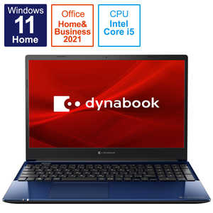 dynabook　ダイナブック ノートパソコン dynabook C6 スタイリッシュブルー [15.6型 /Core i5 /メモリ:8GB /SSD:256GB /2021年11月] P1C6UPEL