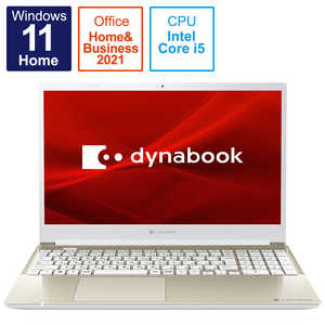 dynabook　ダイナブック ノートパソコン dynabook C6 サテンゴールド [15.6型 /Core i5 /メモリ:8GB /SSD:256GB /2021年11月] P1C6UPEG
