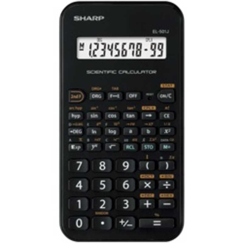 シャープ 最適な価格 SHARP EL‐501J‐X 商品 スタンダード関数電卓
