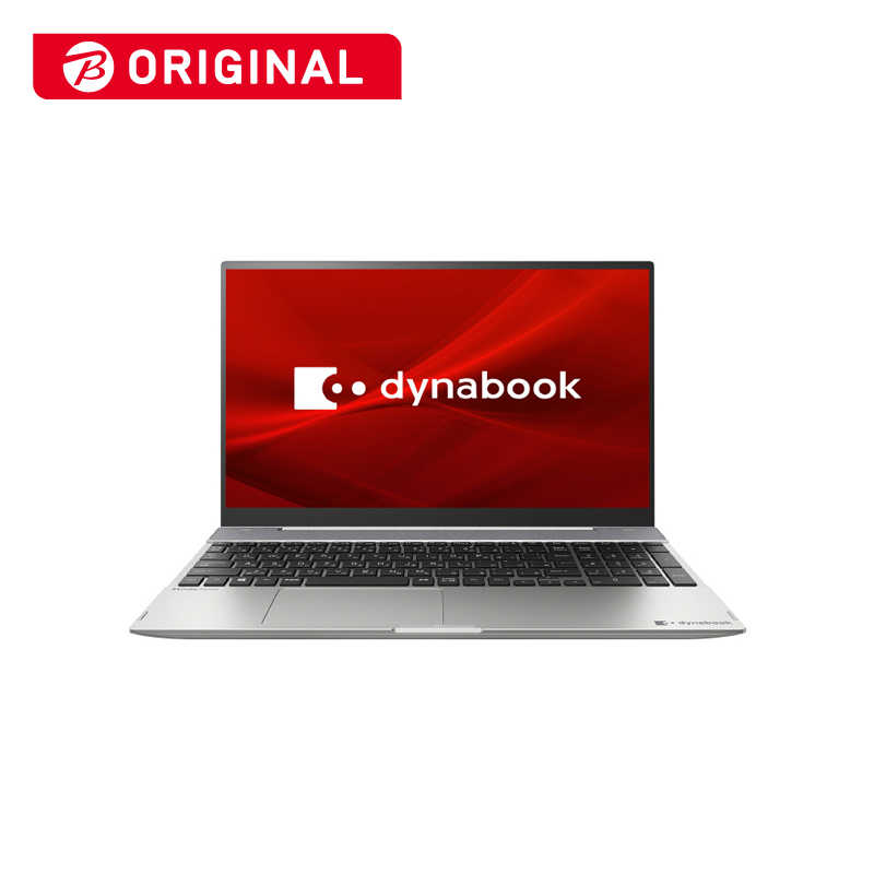 dynabook　ダイナブック dynabook　ダイナブック ノートパソコン dynabook F6 プレミアムシルバー [15.6型 /Win11 Home /Core i5 /メモリ：8GB /SSD：512GB /Office] P2F6UBBS P2F6UBBS
