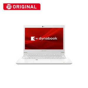 dynabook　ダイナブック 【アウトレット】ノートパソコン dynabook S6 パールホワイト P2S6UBBW [13.3型 /Windows11 Home /intel Core i5 /メモリ：8GB /SSD：256GB /Office HomeandBusiness /2021年秋冬モデル] P2S6UBBW