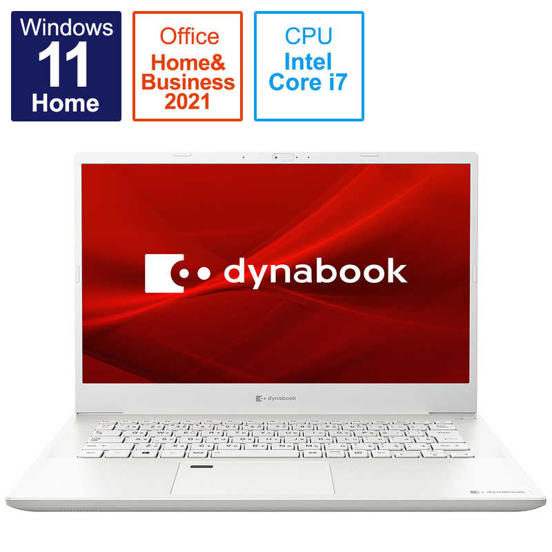 dynabook　ダイナブック dynabook　ダイナブック 【アウトレット】ノートパソコン dynabook M7 パールホワイト   [14.0型 /Windows11 Home /intel Core i7 /Office HomeandBusiness /メモリ：8GB /SSD：512GB /2022年春モデル] P1M7UPBW P1M7UPBW