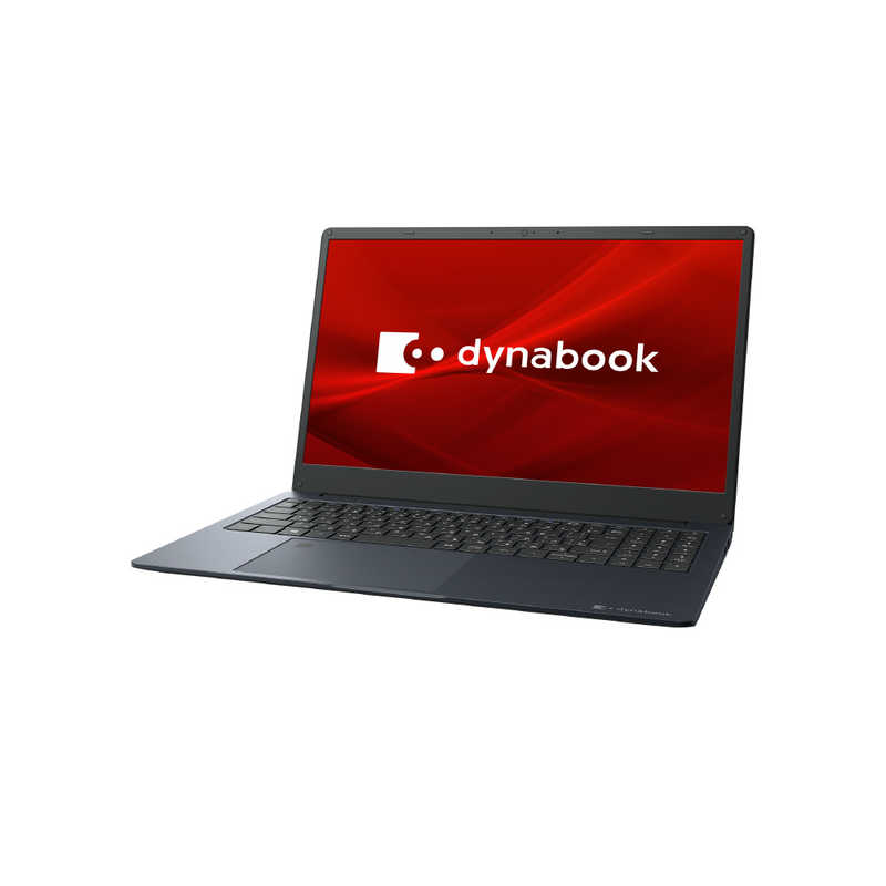 dynabook　ダイナブック dynabook　ダイナブック ノートパソコン dynabook B3 ブラック  [15.6型 /メモリ:8GB /SSD:256GB] P1B3UBDB P1B3UBDB