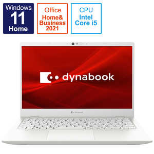 dynabook　ダイナブック ノートパソコン dynabook G6 パールホワイト  [13.3型 /intel Core i5 /メモリ：8GB /SSD：256GB] P1G6UPBW