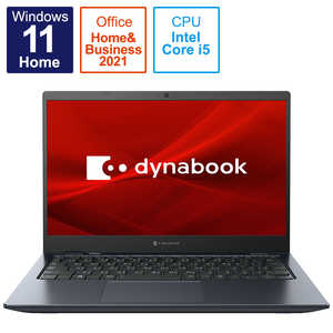 ＜コジマ＞ dynabook ダイナブック ノートパソコン dynabook GS5 オニキスブルー [13.3型 /intel Core i5 /メモリ：8GB /SSD：256GB] I#O有#L P1S5UPBL