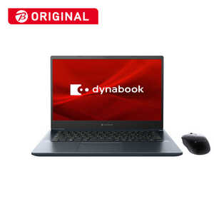 dynabook ダイナブック ノートパソコン dynabook M6 オニキスブルー [14.0型 /Windows11 Home/メモリ：8GB] I#O有#L P2M6UBBL