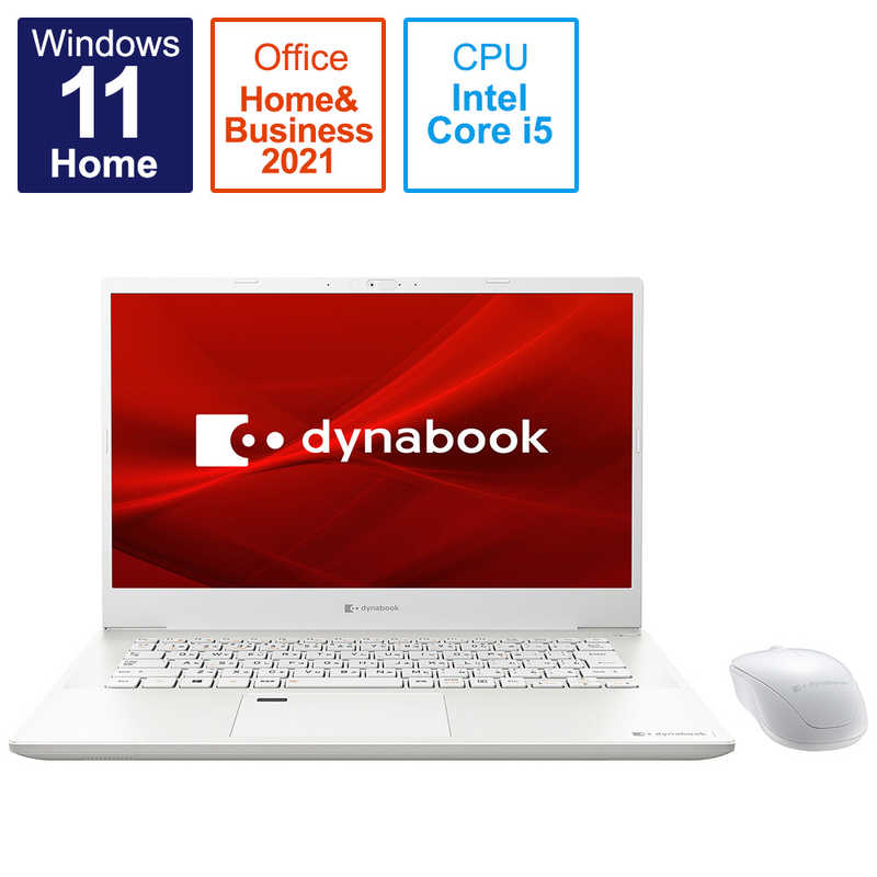 dynabook　ダイナブック dynabook　ダイナブック 【アウトレット】ノートパソコン dynabook M6 パールホワイト  P2M6UBBW P2M6UBBW
