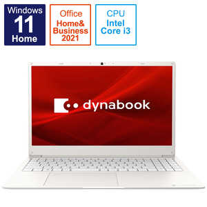 ＜コジマ＞ dynabook ダイナブック dynabook Y6 リュクスホワイト(15．6型 /Windows11 Home /メモリ：8GB ) I#O有#W P2Y6UBEW