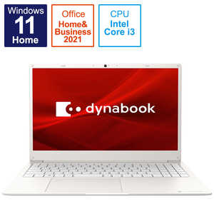 dynabook　ダイナブック ノートパソコン dynabook Y6 リュクスホワイト [15.6型 /intel Core i3 /メモリ：8GB /SSD：256GB /Office] P2Y6UBEW