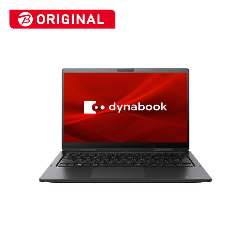 dynabook　ダイナブック dynabook　ダイナブック 【アウトレット】ノートパソコン dynabook V6 プレミアムブラック [13.3型 /Windows11 Home /intel Core i5 /メモリ：8GB /SSD：512GB] P2V6UBBB P2V6UBBB