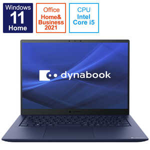 dynabook　ダイナブック ノートパソコン dynabook R6 ダークテックブルー [14.0型 /メモリ：8GB /SSD：256GB ] P1R6VPBL
