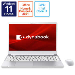 dynabook　ダイナブック ノートパソコン dynabook T9 [ 15.6型/ メモリ32GB / SSD1TB ] プレシャスシルバー P2T9VPBS