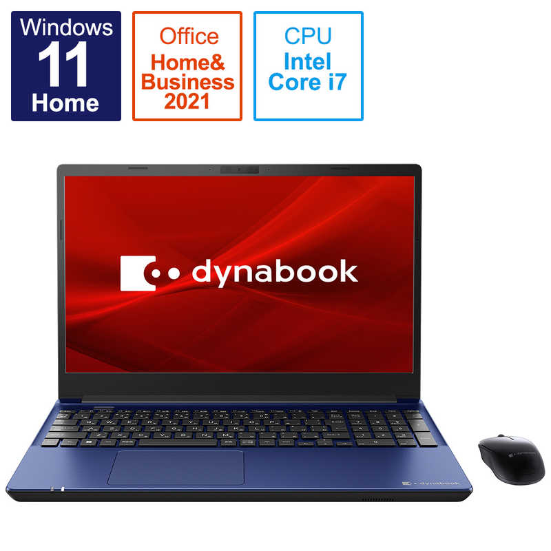 dynabook　ダイナブック dynabook　ダイナブック 【アウトレット】ノートパソコン T8 プレシャスブルー [15.6型 /Win11 Home /Core i7 /Office /メモリ：16GB /SSD：512GB ] P2T8VPBL P2T8VPBL