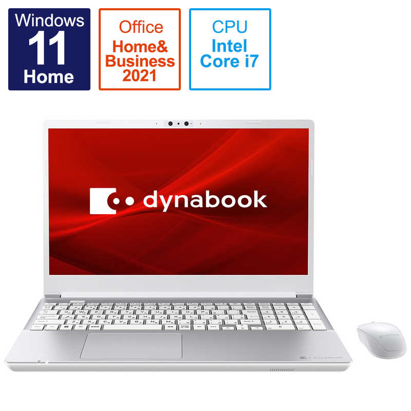dynabook　ダイナブック dynabook　ダイナブック 【アウトレット】ノートパソコン dynabook T7 [15.6型 /Windows11 Home /intel Core i7 /Office HomeandBusiness /メモリ：8GB /SSD：512GB /2022年夏モデル] プレシャスシルバー  P2T7VPBS P2T7VPBS