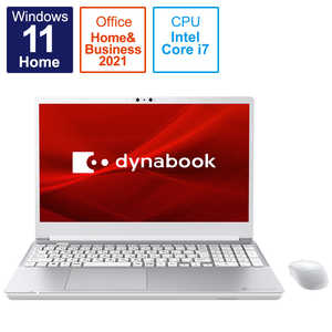 dynabook　ダイナブック 【アウトレット】ノートパソコン dynabook T7 [15.6型 /Windows11 Home /intel Core i7 /Office HomeandBusiness /メモリ：8GB /SSD：512GB /2022年夏モデル] プレシャスシルバー  P2T7VPBS