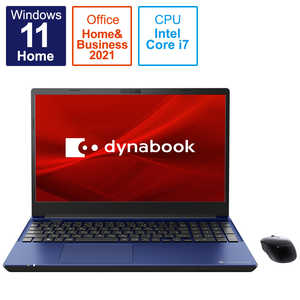 dynabook　ダイナブック 【アウトレット】ノートパソコン dynabook T7 [15.6型 /Windows11 Home /intel Core i7 /Office HomeandBusiness /メモリ：8GB /SSD：512GB /2022年夏モデル] プレシャスブルー  P2T7VPBL