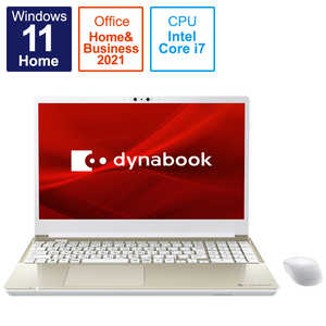 dynabook　ダイナブック 【アウトレット】ノートパソコン dynabook T7 [15.6型 /Windows11 Home /intel Core i7 /メモリ：8GB /SSD：512GB /Office HomeandBusiness /2022年夏モデル] サテンゴールド  P2T7VPBG