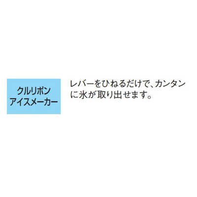 新品未使用　SHARP シャープ　545L冷蔵庫　SJ-55W-B　2ドア シャープ SHARP 冷蔵庫 2ドア 右開き 545L SJ-55W-B ブラック の通販