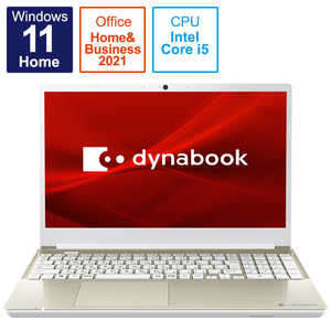 dynabook　ダイナブック 【アウトレット】ノートパソコン X6 サテンゴールド [15.6型 /Win11 Home /Core i5 /Office /メモリ：8GB /SSD：256GB ] P1X6VPEG
