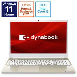 dynabook　ダイナブック ノートパソコン dynabook X5 サテンゴールド [15.6型 /intel Core i3 /Office/メモリ:8GB /SSD:256GB] P1X5VPEG