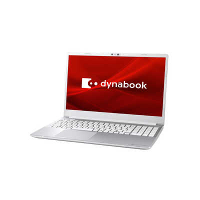 dynabook ダイナブック ノートパソコン C8 プレシャスシルバー [15.6型 