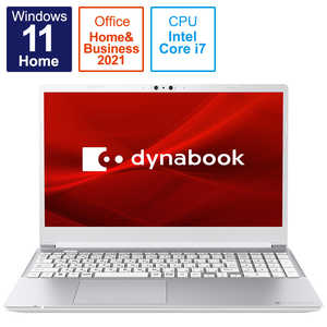 dynabook　ダイナブック ノートパソコン C8 プレシャスシルバー [15.6型 /Win11 Home /Core i7 /Office /メモリ：16GB /SSD：512GB ] P1C8VPBS