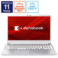 dynabook ダイナブック ノートパソコン C8 プレシャスシルバー [15.6型 