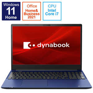 dynabook　ダイナブック ノートパソコン C8 プレシャスブルー[15.6型 /Win11 Home /Core i7 /Office /メモリ16GB /SSD512GB ] P1C8VPBL