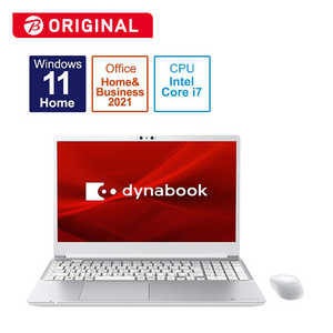 dynabook　ダイナブック 【アウトレット】ノートパソコン C7 プレシャスシルバー [15.6型 /Win11 Home /Core i7 /Office /メモリ：16GB /SSD：512GB ] P2C7VBES