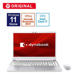 dynabook ダイナブック 【アウトレット】ノートパソコン C7 [ 15.6型 / Win11 Home / Core i7 / メモリ16GB / SSD512GB / Office ] プレシャスシルバー P2C7VBES