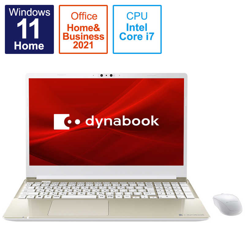 dynabook　ダイナブック dynabook　ダイナブック 【アウトレット】ノートパソコン C7 サテンゴールド [15.6型 /Win11 Home /Core i7 /Office /メモリ：16GB ] P2C7VBEG P2C7VBEG