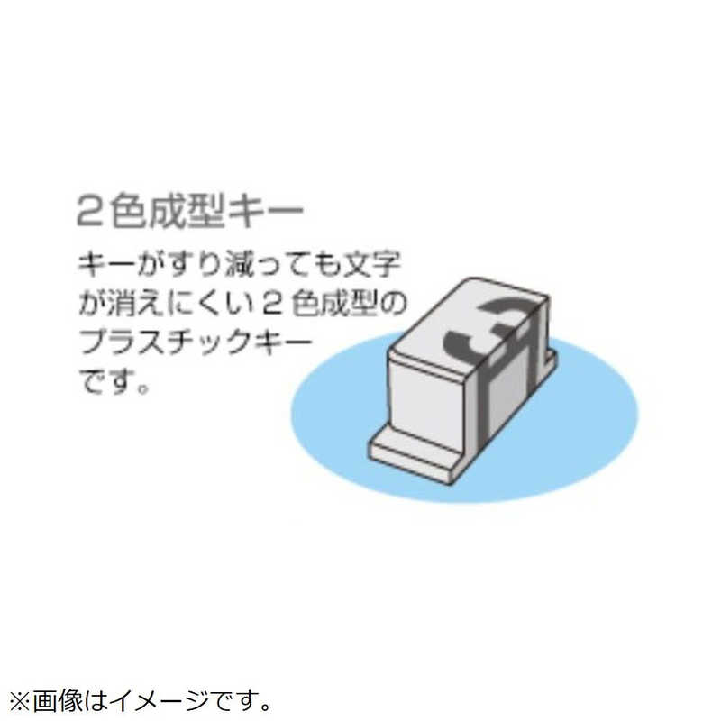 シャープ　SHARP シャープ　SHARP 実務電卓(ナイスサイズタイプ･12桁) EL-N942-X EL-N942-X