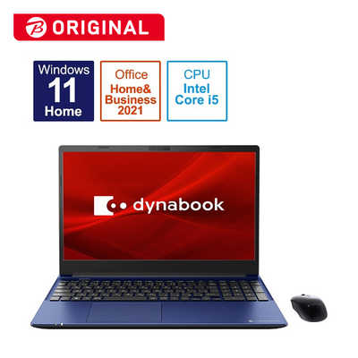 Win11✨6世代ダイナブック✨メモリ8GB✨すぐ使えるノートパソコン✨フルHD Win11✨6世代ダイナブック✨メモリ8GB✨すぐ使えるノート