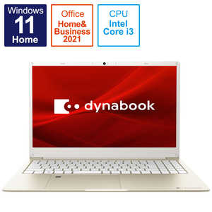 dynabook　ダイナブック ノートパソコン dynabook Y6 ライトゴールド [15.6型 /intel Core i3 /Office/メモリ:8GB /SSD:256GB] P1Y6VPEG