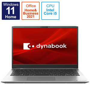 dynabook　ダイナブック ノートパソコン dynabook S6 プレミアムシルバー P1S6VPES