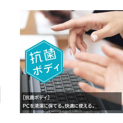dynabook ダイナブック 【アウトレット】ノートパソコン dynabook M7 