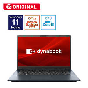 dynabook　ダイナブック ノートパソコン dynabook M6 オニキスブルー[14.0型 /Win11 Home /Core i5 /メモリ8GB /SSD512GB /Office] P2M6VBEL