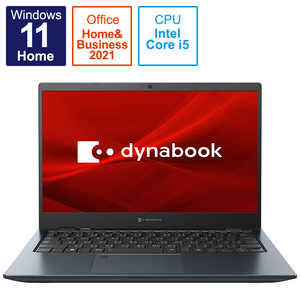 dynabook　ダイナブック ノートパソコン dynabook S5［13.3型 /Win11 Home /intel Core i5 /メモリ：8GB /SSD：256GB /Office HomeandBusiness］ P1S5VPBL