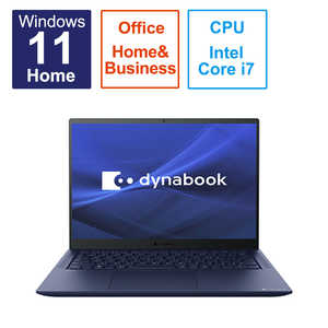 dynabook　ダイナブック ノートパソコン dynabook R9 ダークテックブルー P1R9WPBL