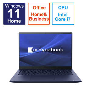 dynabook　ダイナブック ノートパソコン dynabook R8 ダークテックブルー[14.0型 /Win11 Home /Core i7 /メモリ16GB /SSD512GB /Office] P1R8WPBL