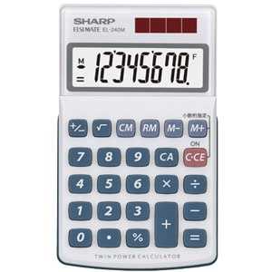 シャープ SHARP ハンディタイプ電卓 (8桁) EL-240M シャープ SHARP ハンディタイプ電卓 (8桁) EL-240M