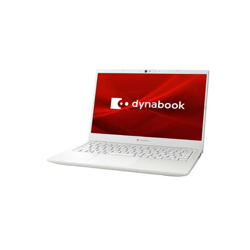 dynabook　ダイナブック dynabook　ダイナブック ノートパソコン dynabook G8 パールホワイト  P1G8WPBW P1G8WPBW