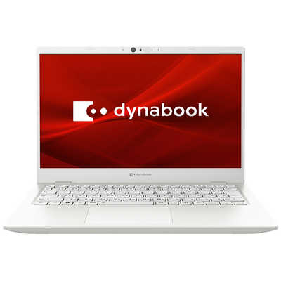 【お買得】Win11ノートパソコン dynabook i7 SSD512GB dynabook ダイナブック ノートパソコン dynabook G8 [ 13.3型