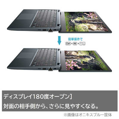 dynabook ダイナブック ノートパソコン dynabook G8 [ 13.3型