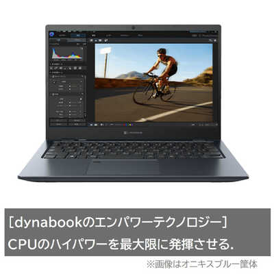 【お買得】Win11ノートパソコン dynabook i7 SSD512GB dynabook ダイナブック ノートパソコン dynabook G8 [ 13.3型