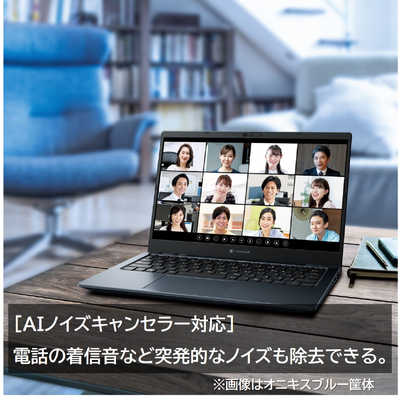 【お買得】Win11ノートパソコン dynabook i7 SSD512GB dynabook/T552 58GB/Win11/Intel Core i7-3630QM/SSD512GB