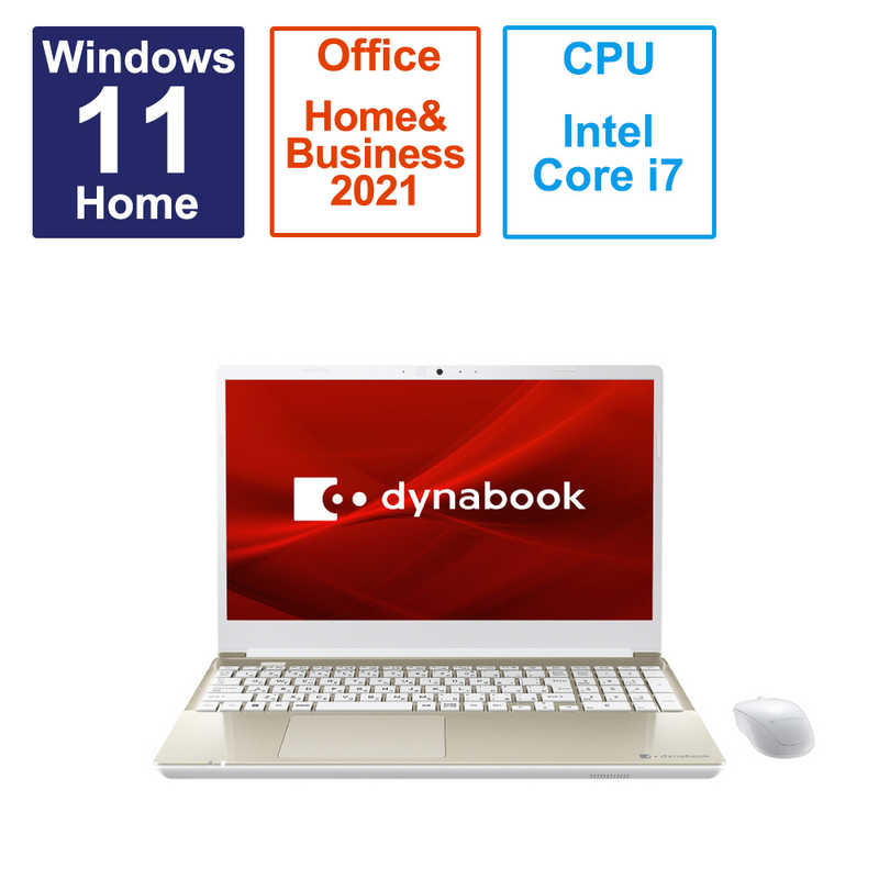 dynabook　ダイナブック dynabook　ダイナブック 【アウトレット】ノートパソコン dynabook T7 サテンゴールド [15.6型 /Win11 Home /Core i7 /メモリ：16GB /SSD：512GB /Office] P2T7WPBG P2T7WPBG